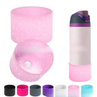 Spot Amazon Hot Model 24oz, 32oz, 40oz Glitter Silicone Cup Cover Qwala Anti-Slip Protective Cover