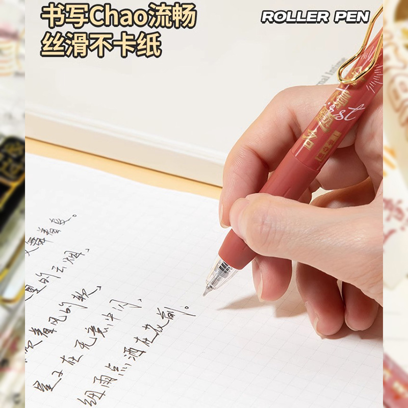 High quality quick dry smooth rollerball pen for students