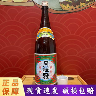 �¹����Ƽ���ͶȾƟ����Ϻ����ƿ�b�ձ�������1.8L����F؛