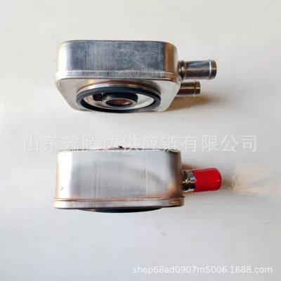 car radiator oil cooler 2275.54