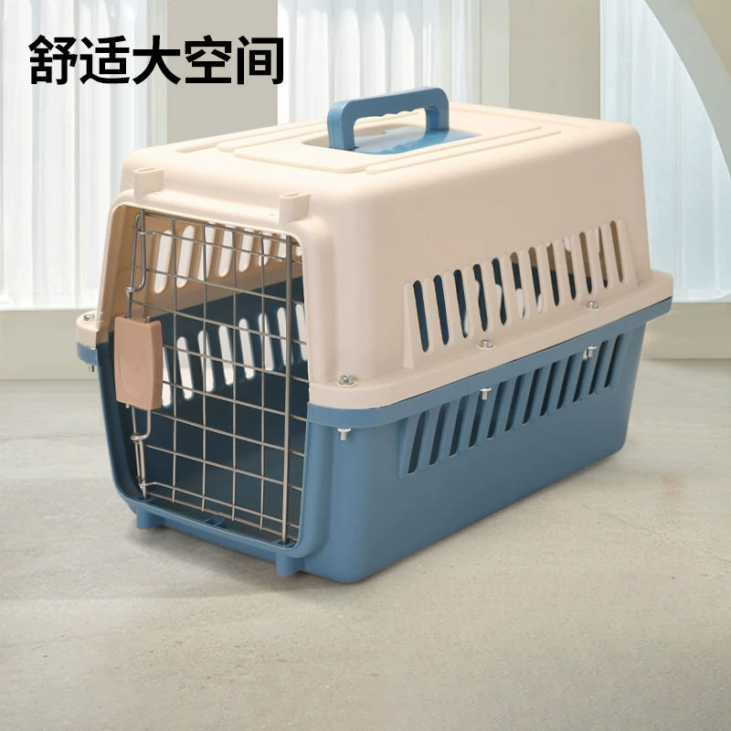 Питомец Airbox Собака Calle Catal Cat Cat Cat Выносная клетка для кошек Собачья клетка среднего и большого размера