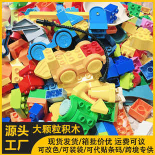 ��ͯ���w���eľ���ݘ���ƴ�b��������eľ��׃3�q6������Ů�����