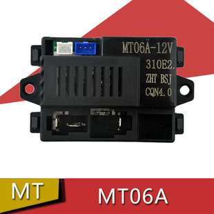 MT06A-12V��ͯ��݆늄�Ħ��܇���������往·��ͯ܇���