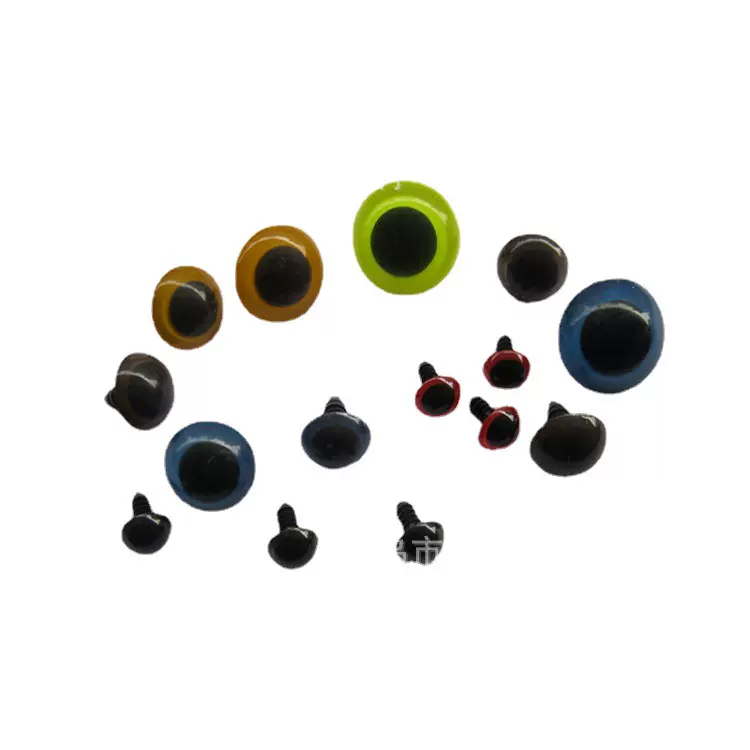 毛绒塑胶玩具配件艺眼 鼻艺 卡通眼睛彩色眼睛 水晶眼睛