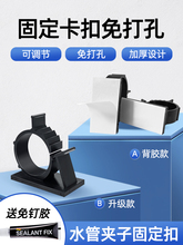 ����ȼ��̶ܹ����۠��ϴɴu4��ˮ�̶ܹ�������ճ�NPVC�܊A����