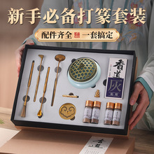 ���T�þ߼��~�����Ӗ���b��׭����̴����۴���׭����Ѭ��t�߼�