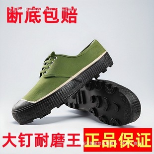 �������Ь�з����zЬ��Ʒ���ظɻ�ڱ�Ь�ӌWУӖ��ĥ͸���S��Ь