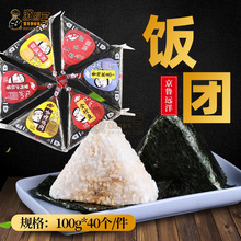 �����h������F�����ʳ΢����h���΂��b���l�ك���ʳ�W����