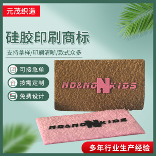 �q�����z�����w���Dӡ�˷��b����Ӻ���z�̘˷��b�o�ϏS�����l