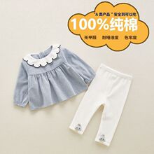 �냺�������bһ�q�������b����·��������2Ů���ﶬ�׃��n��Ů1