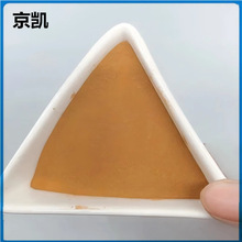 黄铜粉 金属超细铜锌合金粉 粗铜粉铜屑青铜粉白铜镶嵌用黄铜粉末