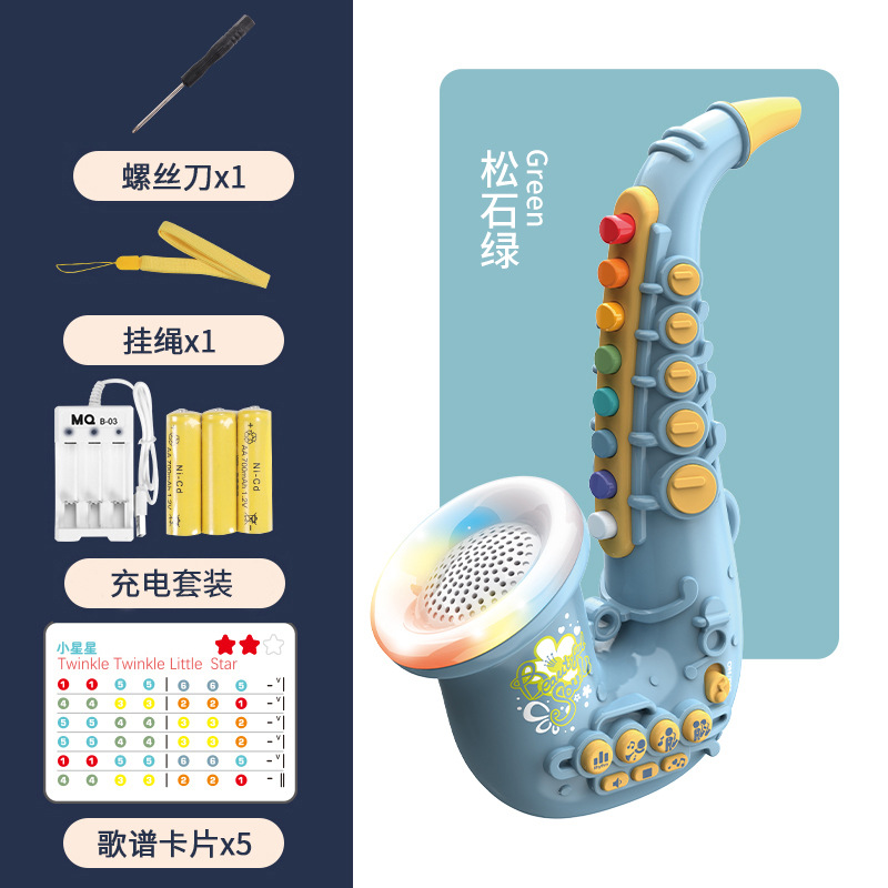 6805 색소폰-청록색 녹색 (영어 포장의 충전 버전)