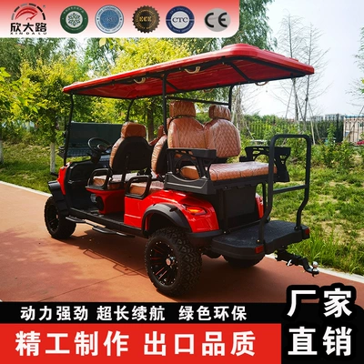 5-Year Warranty, Electric Sightseeing Car, Four-Wheel Golf Cart, Property and Factory Shuttle Bus, Hotel Shuttle Bus, Tourist Attraction Shuttle Bus (Elektrikli qolf avtomobilləri) - four-seater-golf