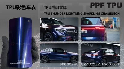 Tpu Color-Changing Film with Automotive Film - 15215m-5-years-warranty-tpu-thunder-and-lightning-water-sticker