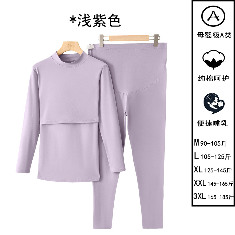 Light purple / M