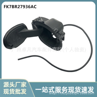 FK7BR27936AC�m��춸����J��CED 2015- ȼ�����w���� �����w��