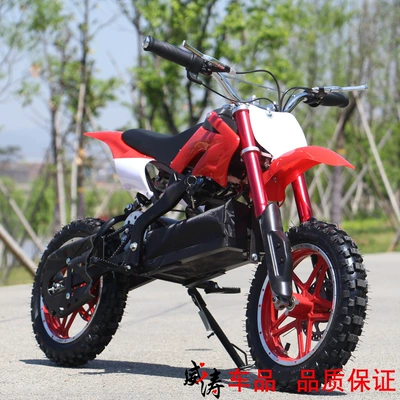 Elektrikli motosikletlər | off-road vehicle