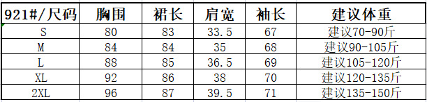 i2uUjf6mxdTrdS48SAR2xK6nh9crm0UNOGFR