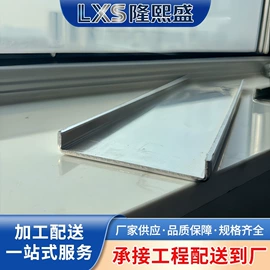 镀锌板;扁钢;普中板