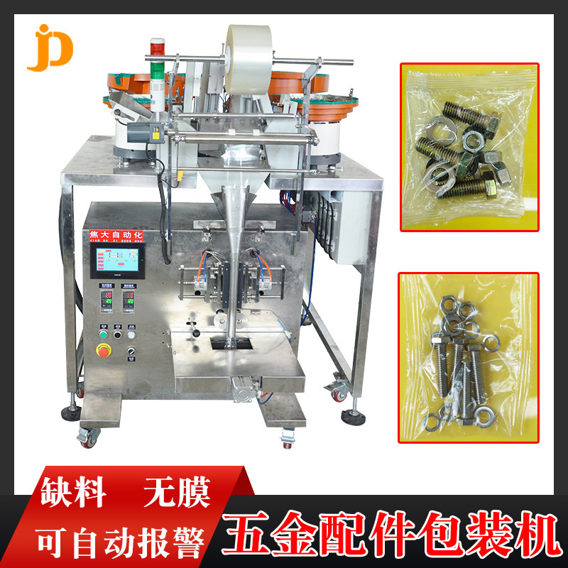 ���ƼҾ���˿����װ�����ľ�����ּ�����������������װ����