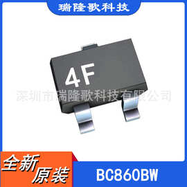 现货原装 BC860BW 双极结型晶体管(BJT) SOT-323 丝印4F*