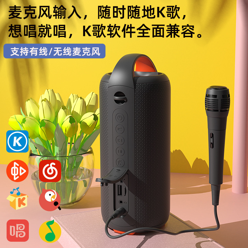 国境を越えた売れ筋の Bluetooth スピーカー ワイヤレス ハイパワー サブウーファー 屋外防水 サイクリング 大音量カード オーディオ|undefined