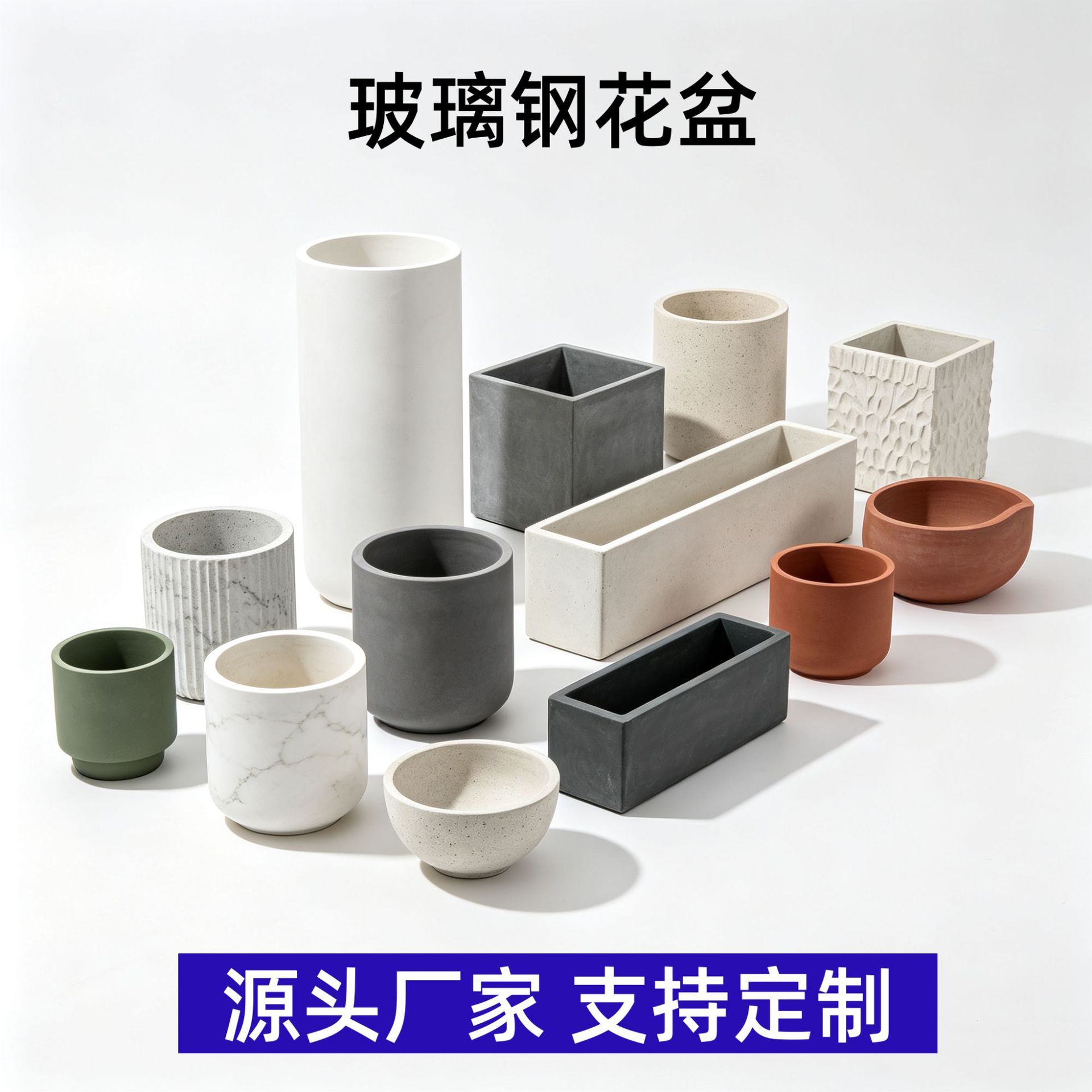 Fiberglass flower pots, outdoor landscape planters, multi-colored with patterned designs, suitable for planting in municipal parks, hotels, and courtyards