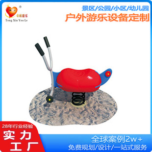 Kindergarten children rocking horse large thick rocking horse indoor baby toy horse special wholesale