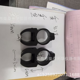 Factory Cross-Border E-Commerce Diameter Double Nail Single Nail 25.4 - Ultra-Low 11mm Low Narrow Pipe Clamp Figure-Eight Clamp Pipe Clamp Single Price