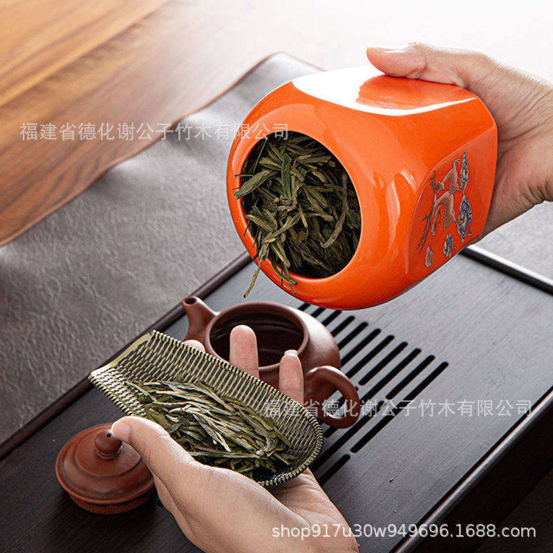 柿子茶叶罐中式陶瓷小号便携密封防潮事事如意创意普洱茶茶罐