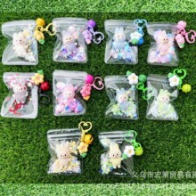 新款创植绒迷你萌娃搪胶可爱卡通包包挂件可爱钥匙扣挂件钥匙扣