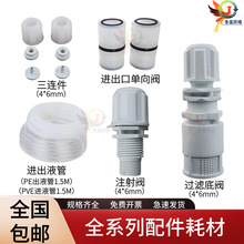 ِSEKOӋyĤƬyy^V MS1B138C108