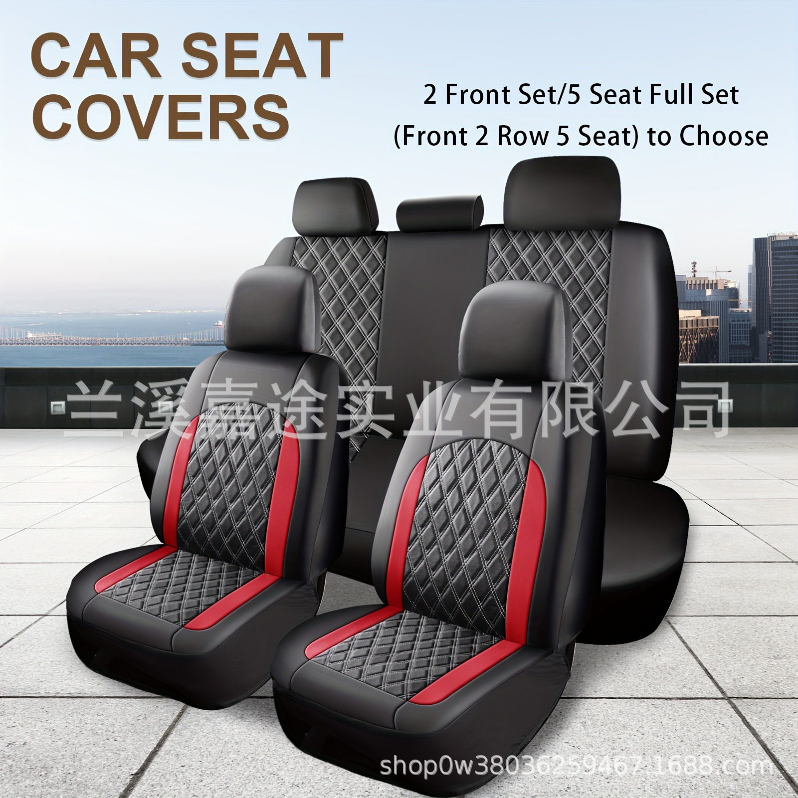 Cross-Border Exclusive Supply for Foreign Trade: Temu Car Seat Covers, Four-Season Use, Shein, Wish, Aliexpress, Amazon Car Seat Covers