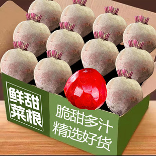 5���r5����˸��ڰl����^���x�r�ҷʼt���^���t��֭���K