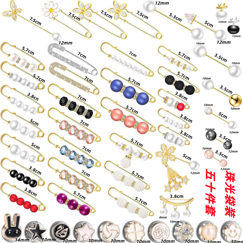 6 세트 시리즈 50개 세트