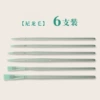 Green set, 6 pieces