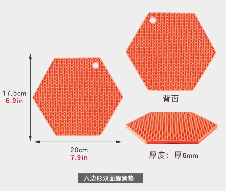 乐纯单双面蜂窝垫【集合链接】详情页_06_副本