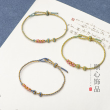 2mm�Ĺ��Kdiy���K���Ʒ�ֹ������ɴ��鴩3DӲ��Ů����朶Y���Ʒ