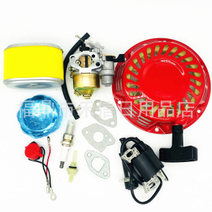 GX120 GX160 168 GX200 ������ 5HP 6.5HP�l�әC ���P �߉���