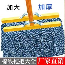 38cmľ�U�ӹ�ľ���ϰ��޾�������ʽ�ղ��m���ϲ����S��I�WУ��ˮ