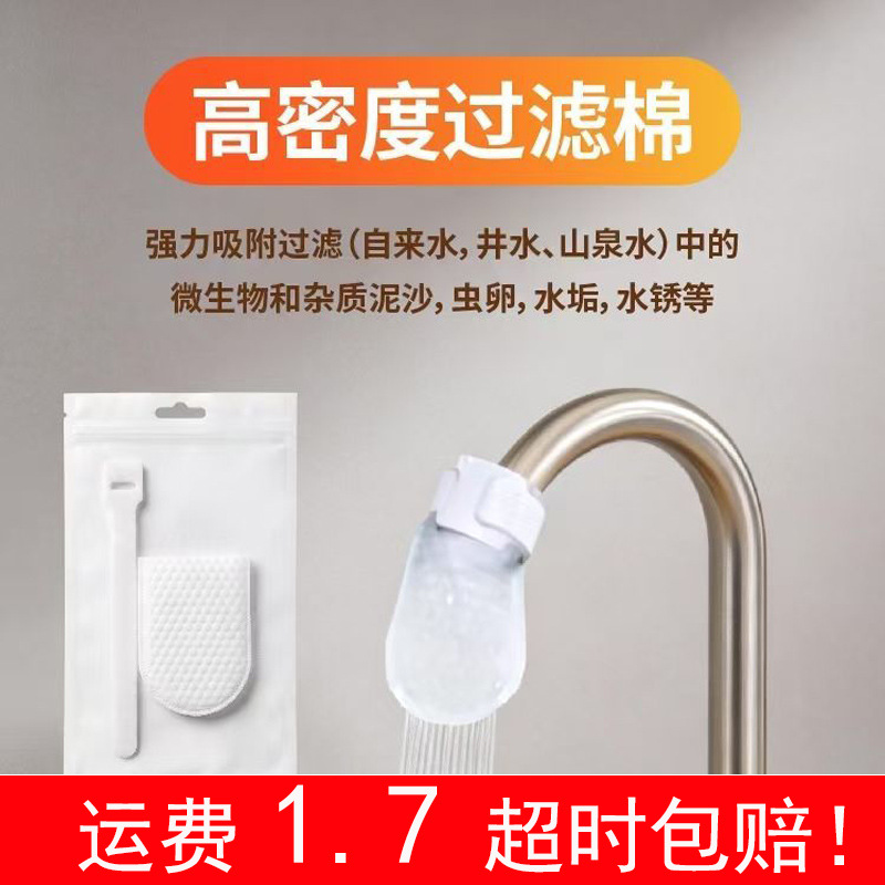 千锤百炼