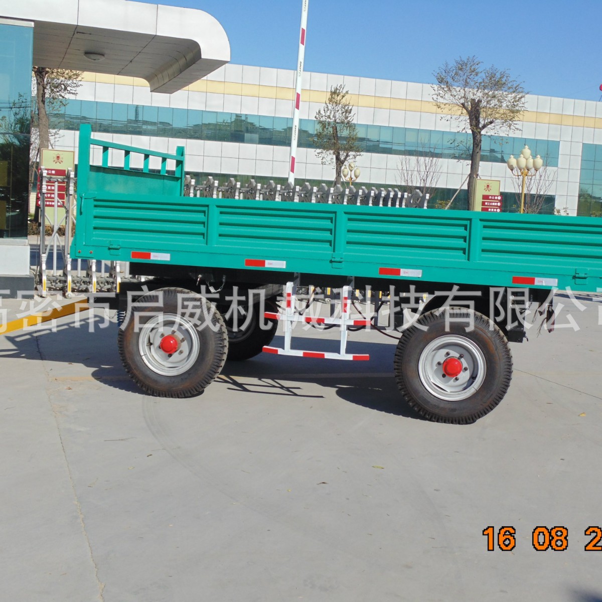 四轮挂车  侧翻自卸   5吨农用挂车  货源供应厂家供应