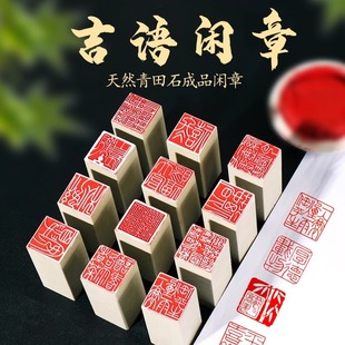 ��Ʒ�e�¶��̼��Zӡ�¾�Ʒ����ʯ�׹���Ʒ׭�̕�������ë�P�֮���