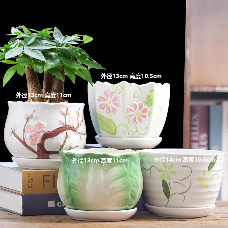 세라믹 - 중형 G 모델 4개 - 대형