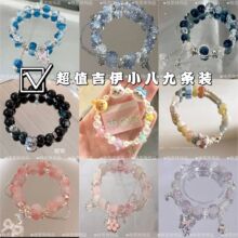 �ŗl�b����chiikawa�ִ�С���OӋ�м���С�˞��_������¿����Ʒ
