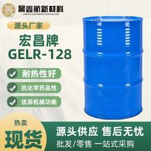 128h֬E-51pAh֬Դ^ֱƺ