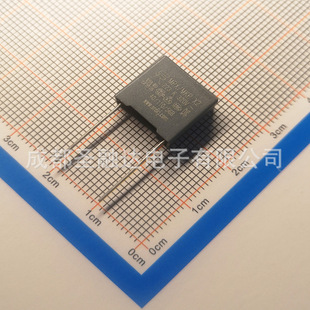 Mp2-X2 Capacitor 223K275Vac P10Mm 0.022Uf Ac Filter Shengmuda Manufacturer Srd