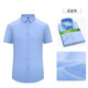 2025 Summer Short-sleeved Shirt Men's Non-marking Non-ironing Bamboo Fiber Shirt Elastic Slim-fit Business Casual Shirt Customization