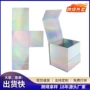 跨境一片式正方形翻盖纸盒