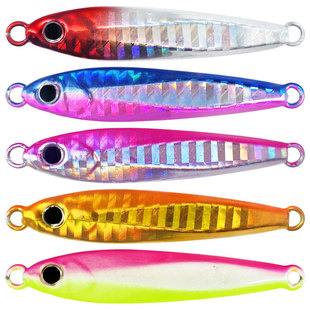 Wholesale long-cast five-color laser iron plate Luya bait 10G -60g single hook blood slot hook Outdoor Fishing bait